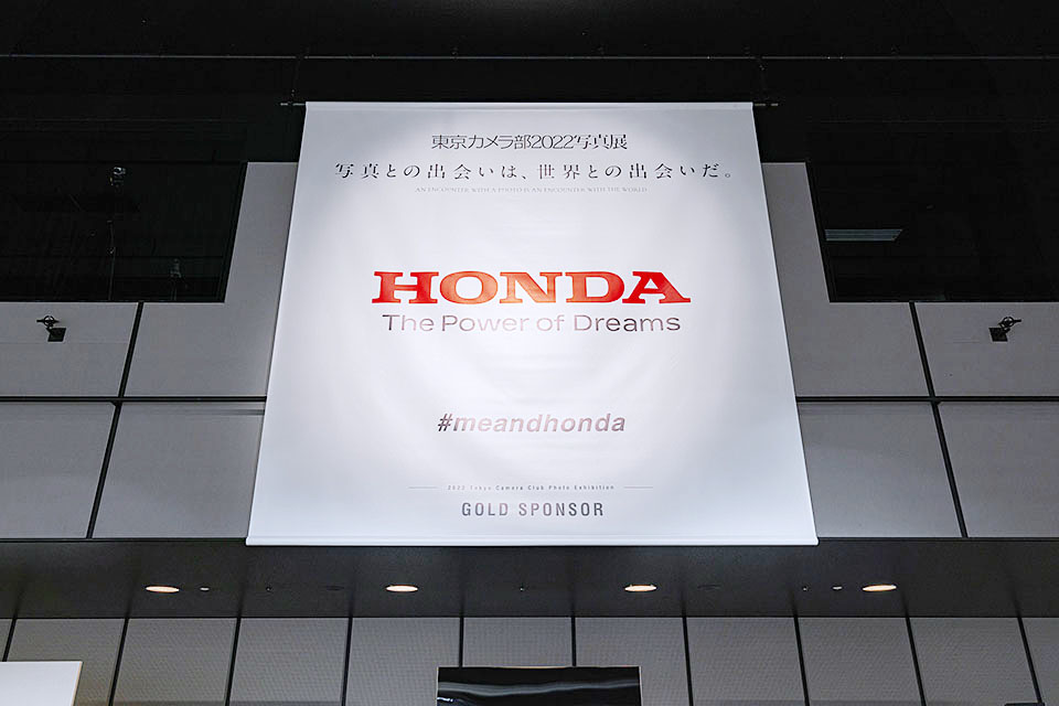 東京カメラ部2022写真展