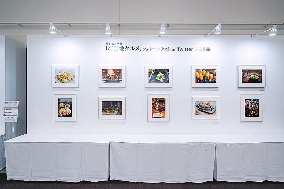 東京カメラ部2022写真展