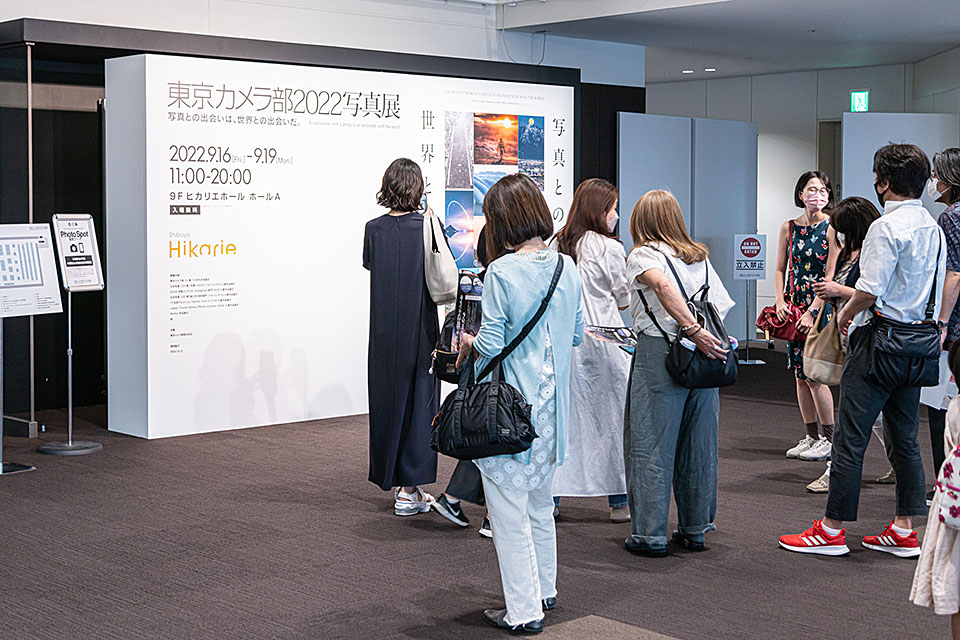 東京カメラ部2022写真展