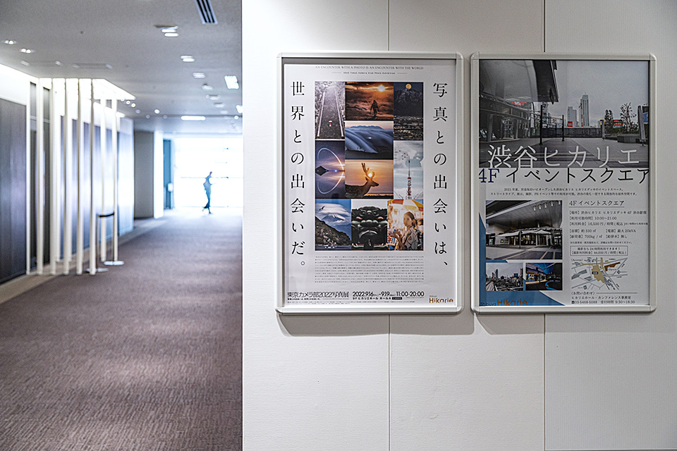 東京カメラ部2022写真展