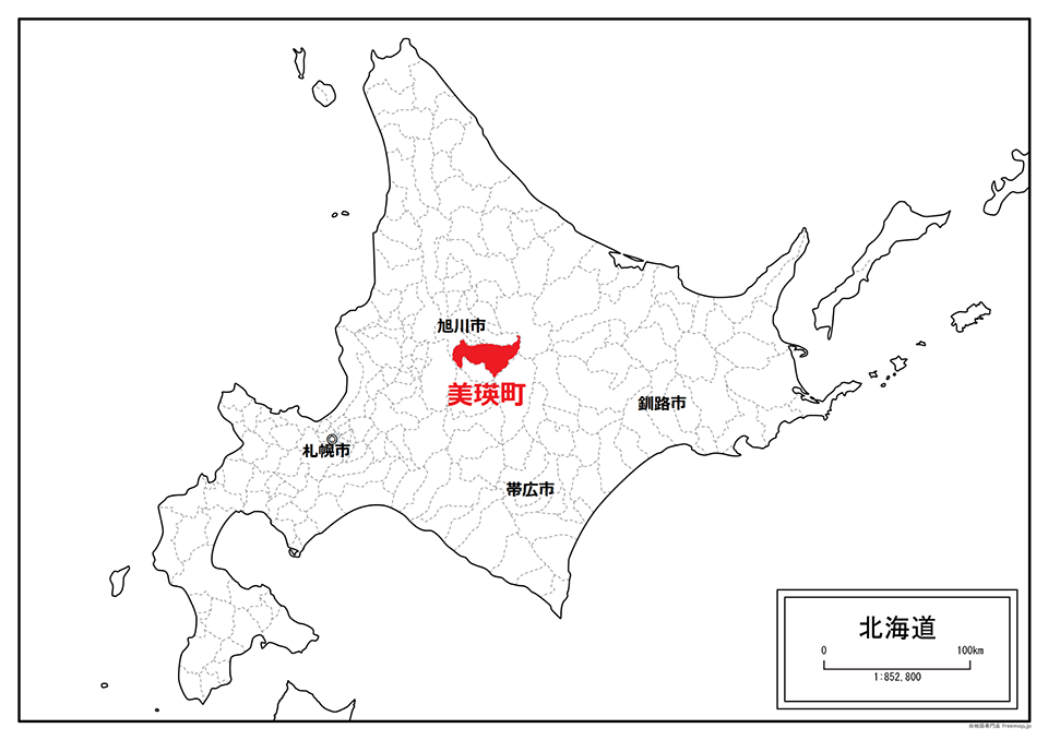 美瑛町（NPO法人 美瑛町写真映像協会）「美瑛町が目指す「新しい風景写真の聖地」～「みんなの美瑛町」であり続けるために～」