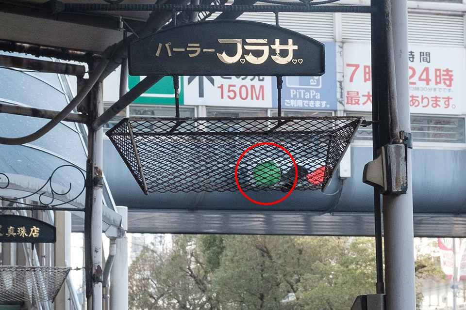 東京カメラ部「【東京カメラ部2023写真展】カウントダウントークショー「愛おしきこの世界。」」