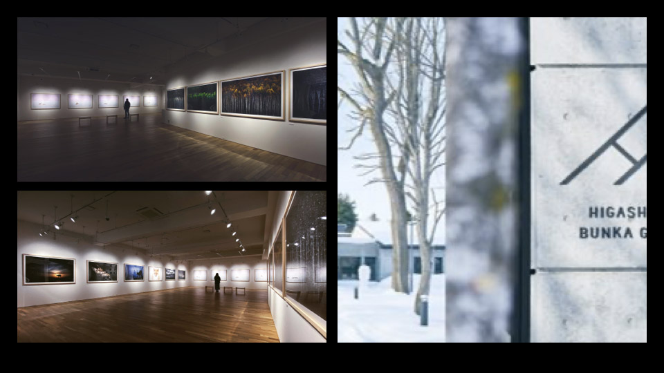 東川町・ひがしかわ観光協会「北海道の中心で写真愛をさけぶー東川町」