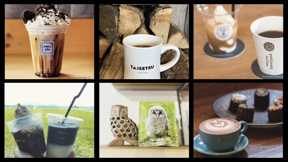 東川町・ひがしかわ観光協会「北海道の中心で写真愛をさけぶー東川町」