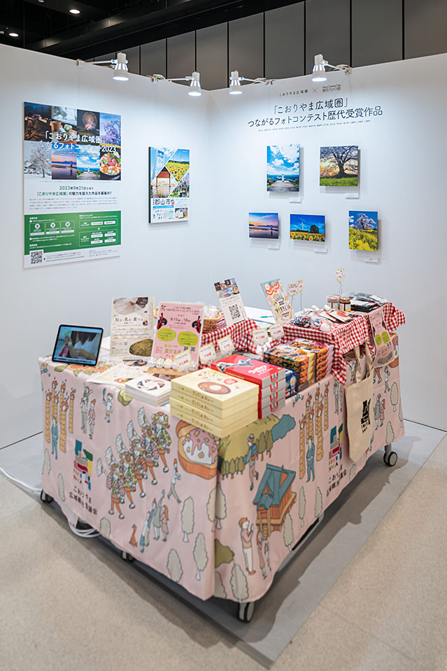 ブースレポート ｜ 東京カメラ部2023写真展「愛おしきこの世界。」