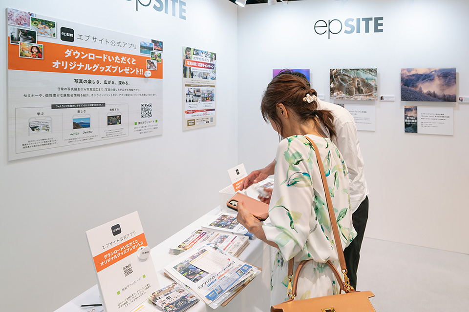 ブースレポート ｜ 東京カメラ部2023写真展「愛おしきこの世界。」