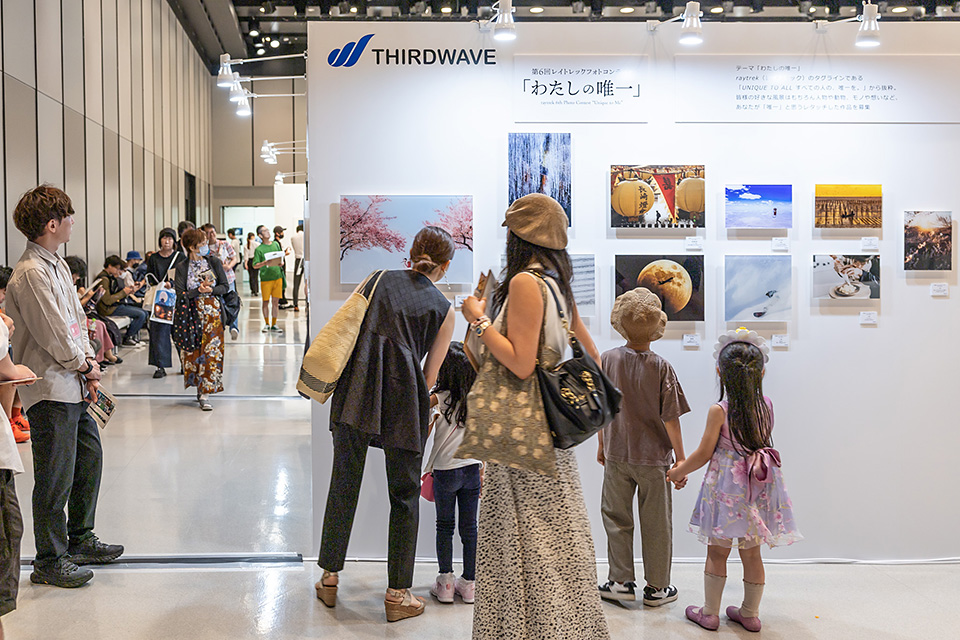 ブースレポート ｜ 東京カメラ部2023写真展「愛おしきこの世界。」