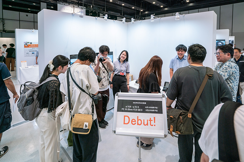 ブースレポート ｜ 東京カメラ部2023写真展「愛おしきこの世界。」