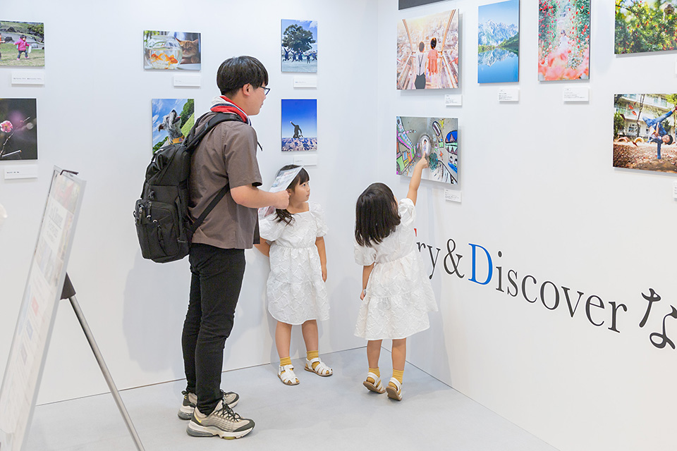 ブースレポート ｜ 東京カメラ部2023写真展「愛おしきこの世界。」