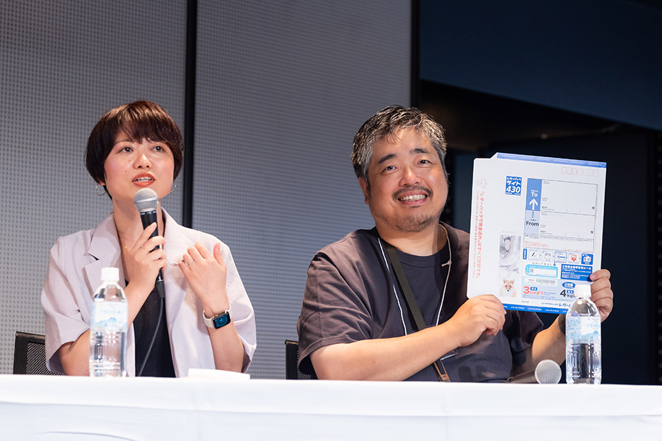 「オクルヒガシカワ」東川町・ひがしかわ観光協会