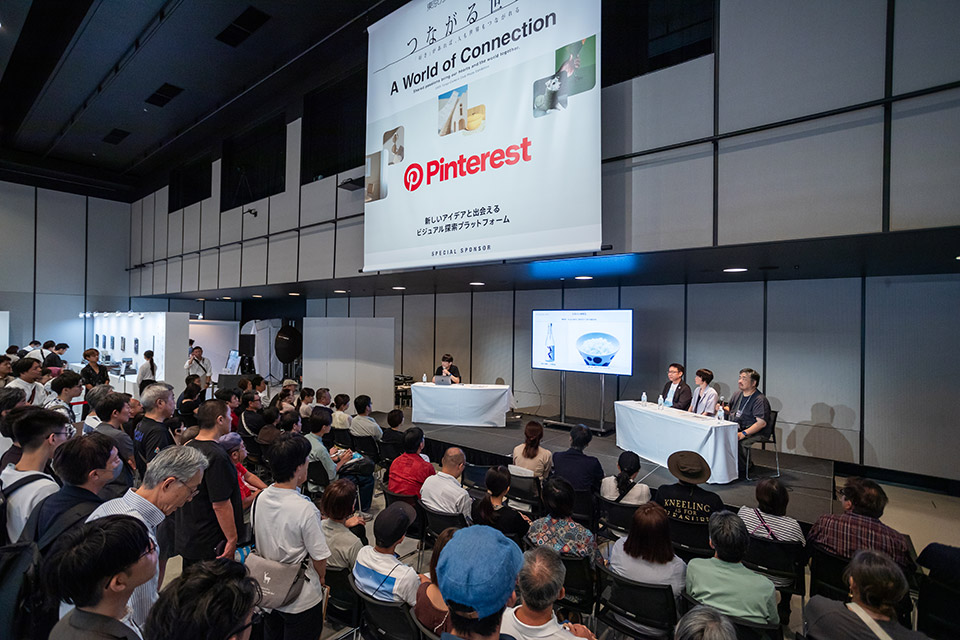 「オクルヒガシカワ」東川町・ひがしかわ観光協会