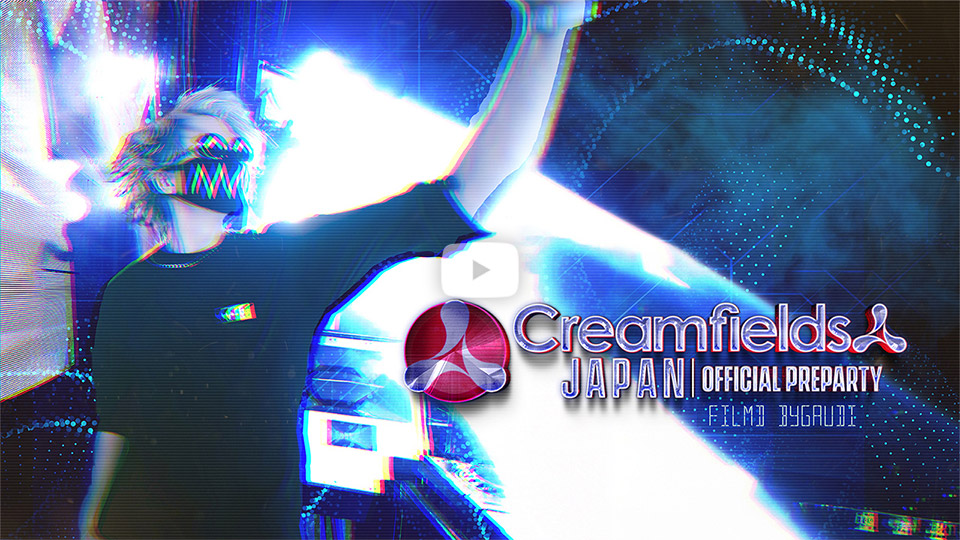 たじまたかあきさんの作品「日本の夜は眠らない。」